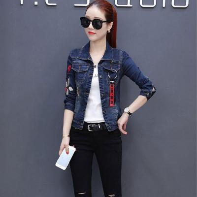 ÁO KHOÁC JEAN FORM NGẮN TAY THÊU HOA - NK308